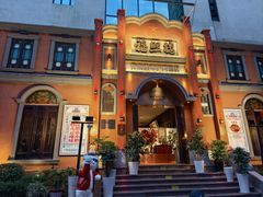 -福照楼汽锅鸡·云南菜(护国路店)