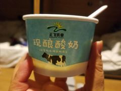 -正飞鲜奶(南湖一期店)