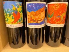 -肆海小川菜酒馆Wine Bistro (青年路店)