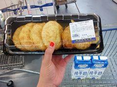 -麦德龙(湖里店)