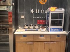 -草包包子铺(宽厚里店)