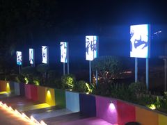 -海市蜃楼花园主题餐厅(石顶店)