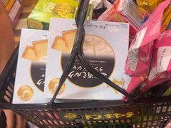 -Don Quijote(京都Avanti店)