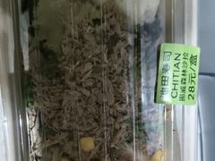 -池田寿司·新鲜现做(昌平悦荟店)