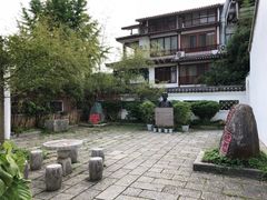 -徐悲鸿故居