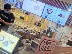 -鲜芋仙(南开大悦城店)