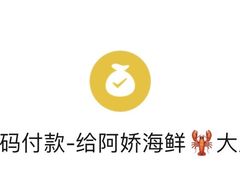 -岳各庄批发市场(西四环中路店)