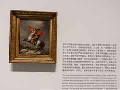 -证大喜玛拉雅中心