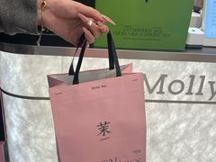 -茉莉奶白(天水秦州万达广场店)