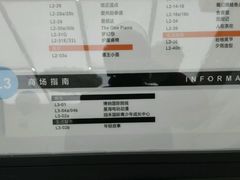 -绚荟城