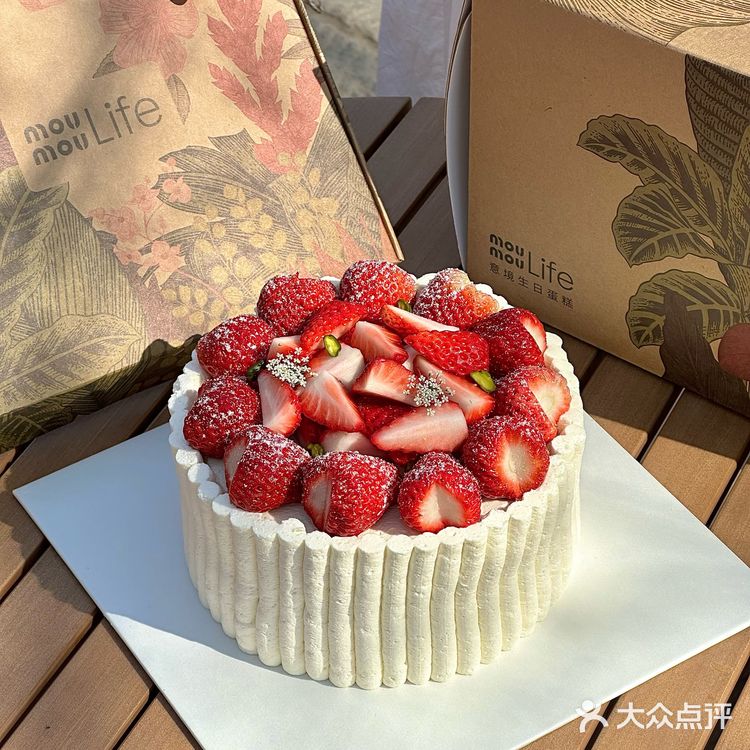 北京！！在山桃花里吃到了人生蛋糕！！