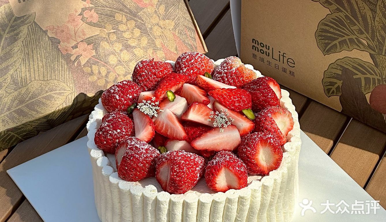 北京！！在山桃花里吃到了人生蛋糕！！