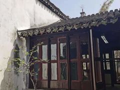 -苏州园林博物馆