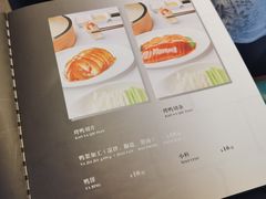 -佳兰雅序融合菜(高新店)