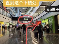 -维也纳国际机场