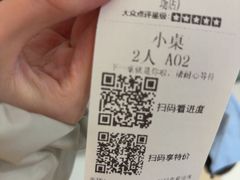 -红盔甲·小龙虾(人民广场店)