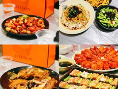 -一棠龙虾•王牌虾球(楚河汉街店)