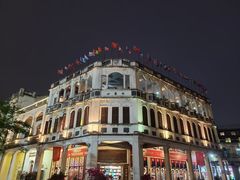 -海口骑楼小吃街