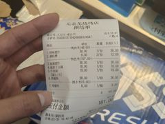 -金龙烧烤·牛肉面(西塔店)