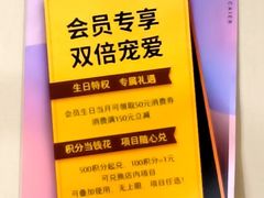 -竹雀古法采耳(青岛麦凯乐店)