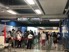 -太二酸菜鱼(广州IFC国金天地店)