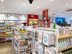 -名创优品(北京新中关购物中心地铁层店)