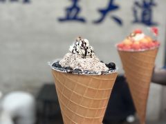 -大象厨房(重庆道店)