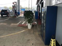 -中国石化戬浜加油站