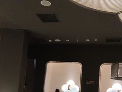-華府Deluxe(兴业太古汇店)
