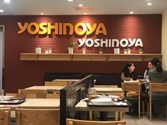 -吉野家(长沙五一广场IFS店)