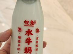 -KK ONE(京基滨河时代店)