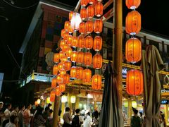 -沙州食驿·非遗小吃夜市