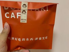 -铭果屋·铜锣烧专卖店(南京创始店)