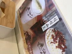 -一杯潮茶·专注潮汕茶饮(十二中创始店)