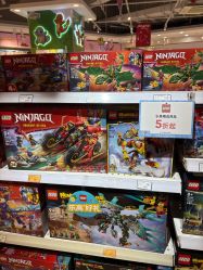 -TOYSRUS玩具反斗城(萧山万象汇店)