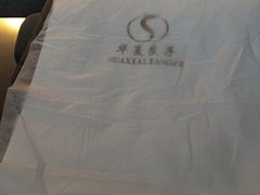 -华夏良子·足道SPA艾灸(王府井店)