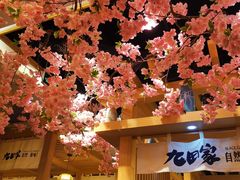 -九田家黑牛烤肉(淮北万达店)