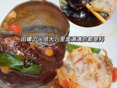 -老闵田螺馆·南昌市井菜·特色小吃(总店)
