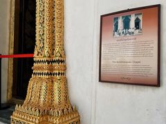 -曼谷国家博物馆