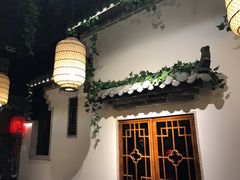 -七宝老街汤团(上海世纪汇广场店)
