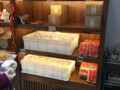 -祥禾饽饽铺·中式糕点(天津河东美福园店)