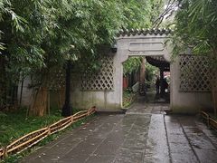 -成都武侯祠博物馆