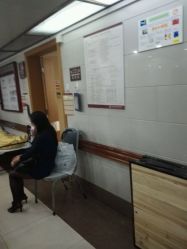 -复旦大学附属妇产科医院(黄浦院区)