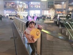 -阿坤传统手工小吃(杨家坪店)