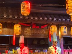 -凤凰山斑鱼馆(恭城店)