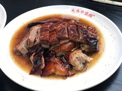 -黄连大头华烧鹅店(大良店)