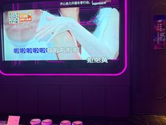 -星聚会KTV X Party(万象城店)