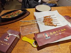 -老杨太太烧烤(文化广场店)