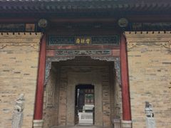 -西安关中民俗艺术博物院