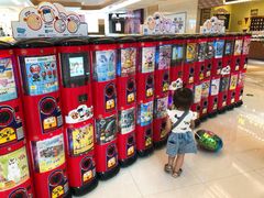 -IPARK购物中心